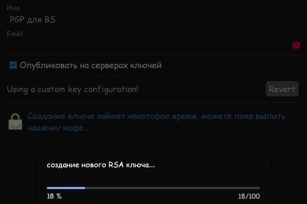 Kra18gl