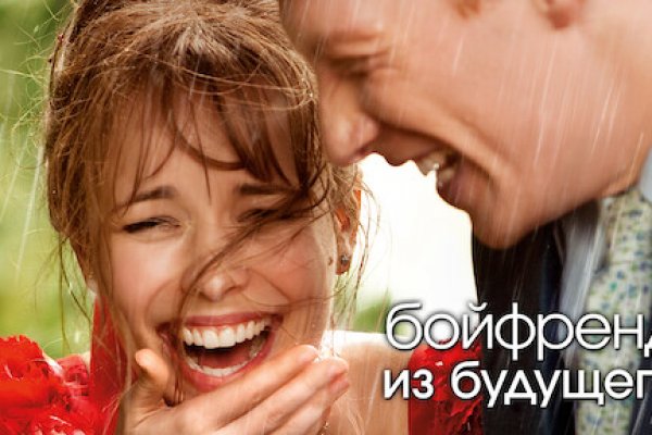 Ссылка кракен