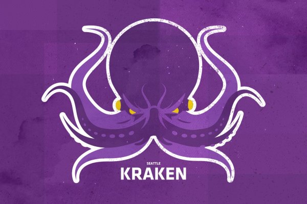 Kraken 13at зеркало