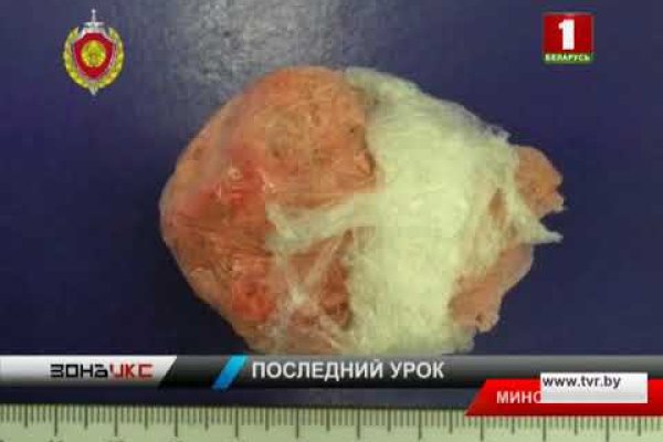 Кракен магазин наркоты