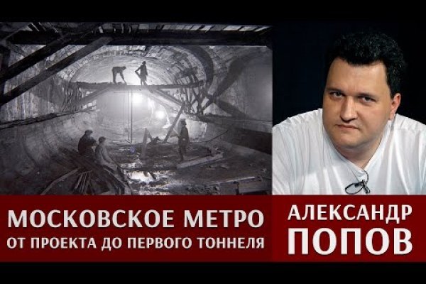 Кракен онион ссылки