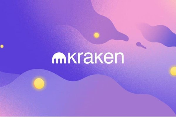 Kraken даркнет переходник