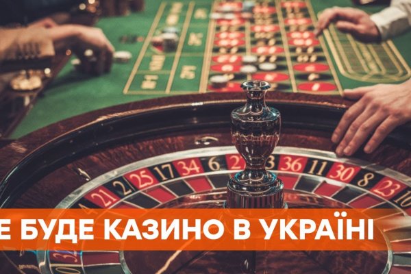 Кракен дарк ссылка