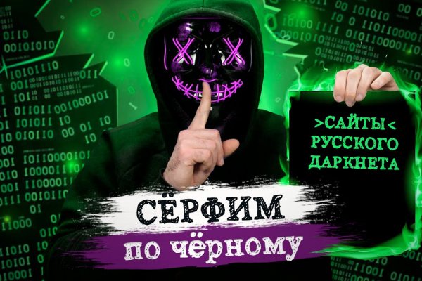 Как восстановить аккаунт на кракене