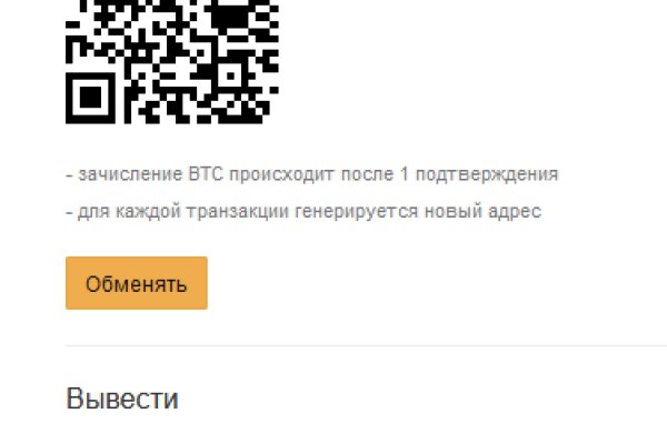 Как зайти на кракен браузеры