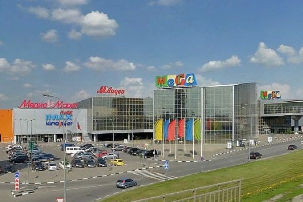 Кракен картель