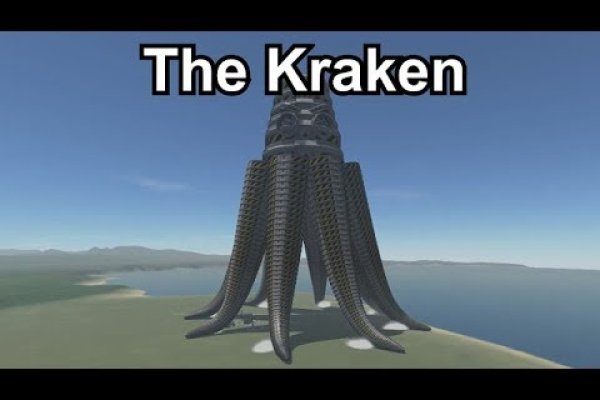 Kraken даркнет маркет