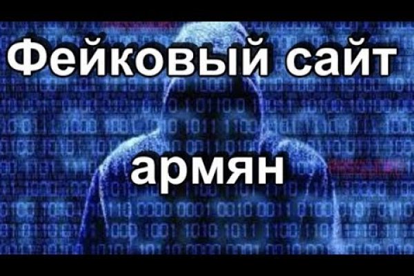 Kraken магазин ссылка